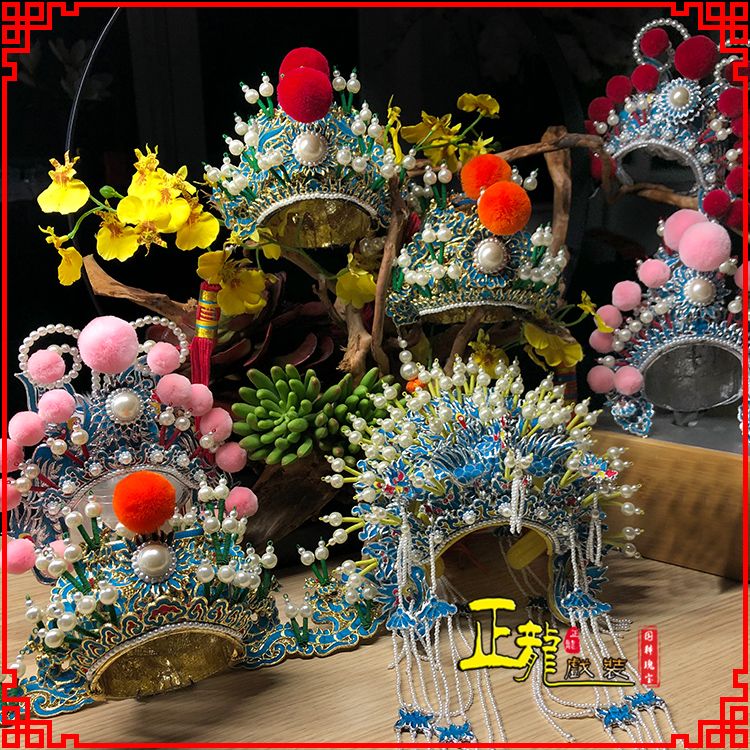 贵池戏曲迷你小盔帽家居办公室玄关桌面装饰