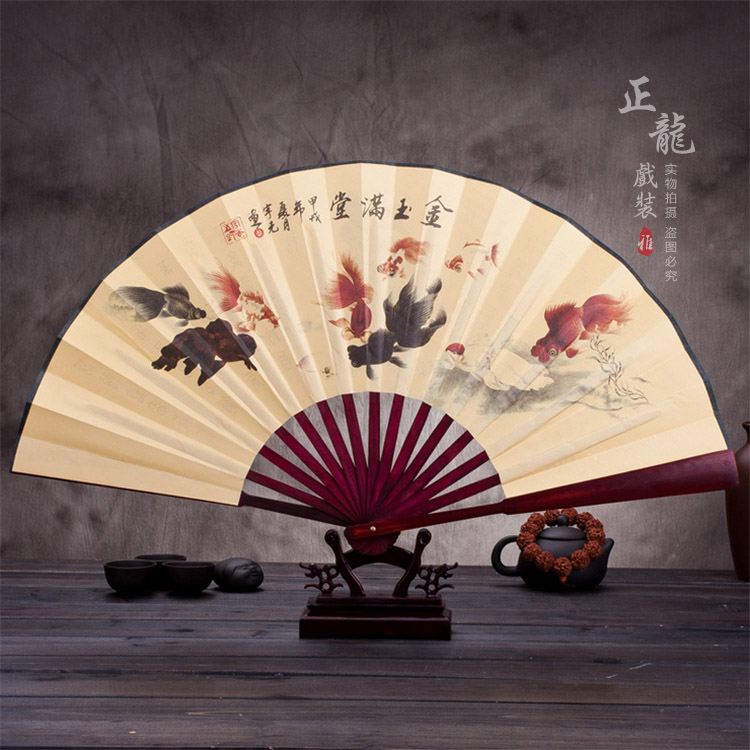 贵池小生道具小生扇梅兰竹菊牡丹 折扇