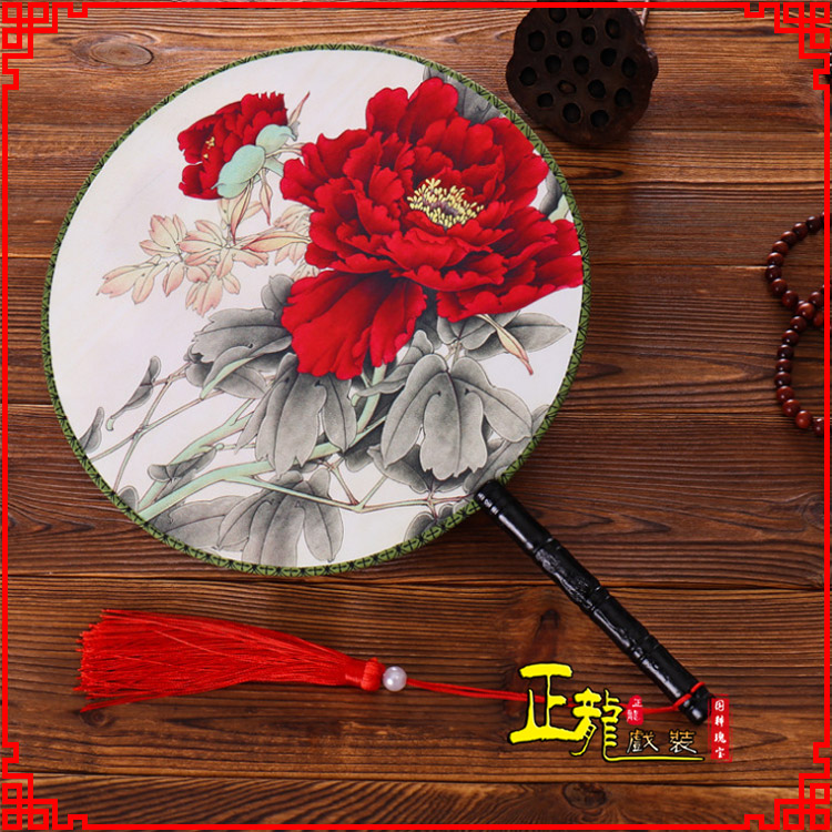 贵池古典中国风团扇空白扇跳舞蹈扇 真丝宫扇