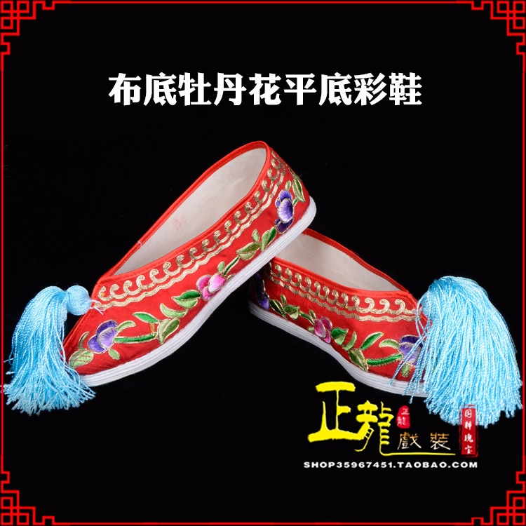 贵池秀禾鞋花旦鞋绣花鞋三义斋布底牡丹花平底彩鞋