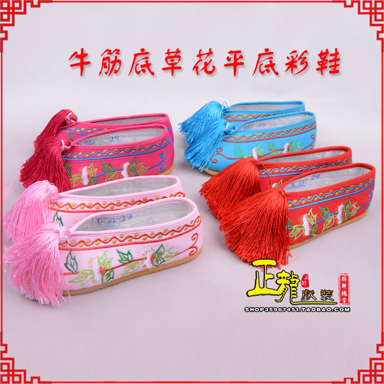 贵池京剧越剧戏曲花旦彩鞋 牛筋底草花平底彩鞋