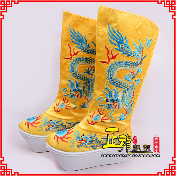 贵池皇帝龙靴变脸靴绣龙靴子厚底官靴 好龙高靴