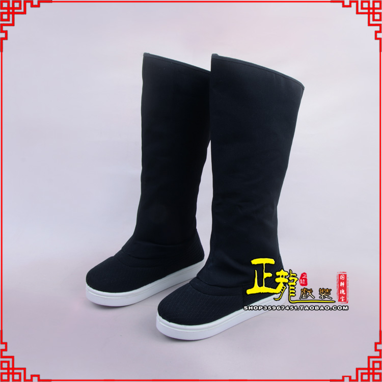 贵池京越剧戏曲戏鞋古代老生高靴官靴男古装靴子朝方 好低靴