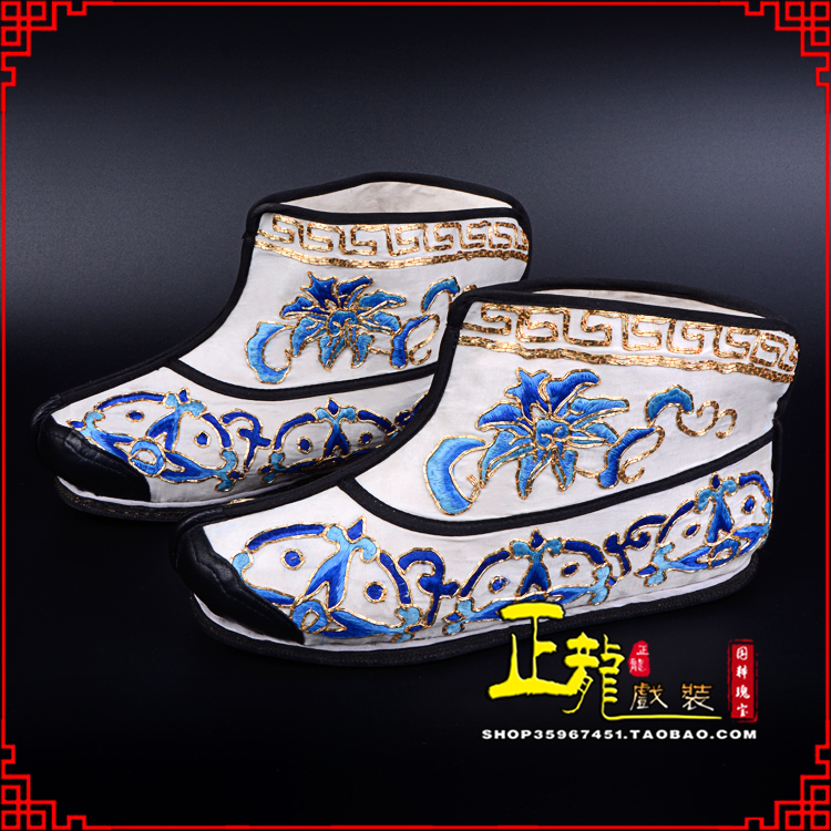 贵池三岔口武生薄底 手绣绣花快靴