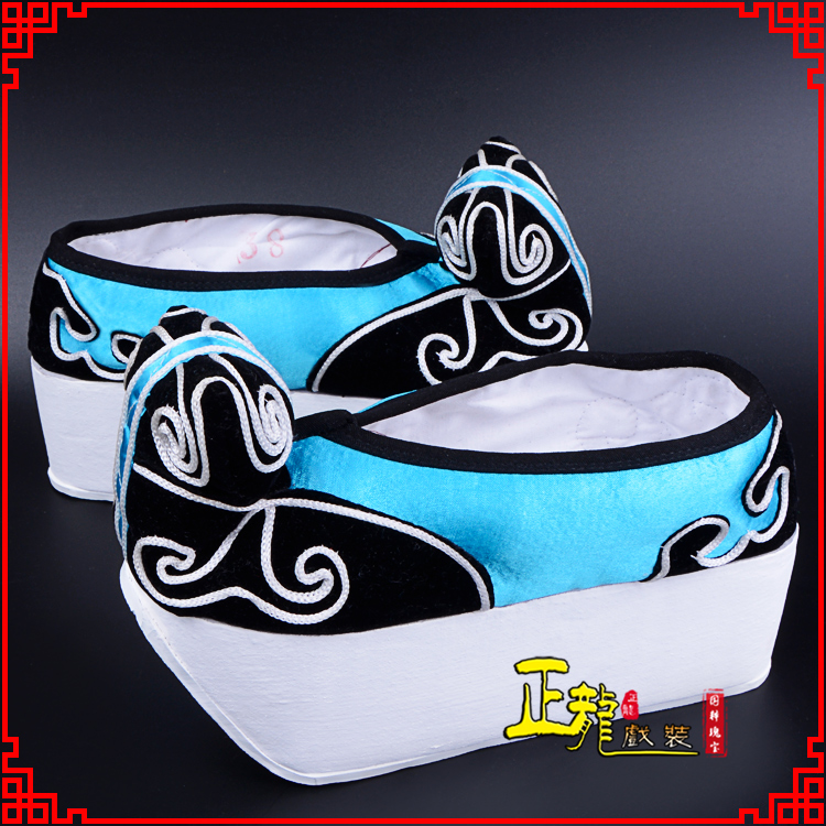 贵池京越剧黄梅戏古装男书生小生鞋云头鞋戏曲鞋云履 云头鞋