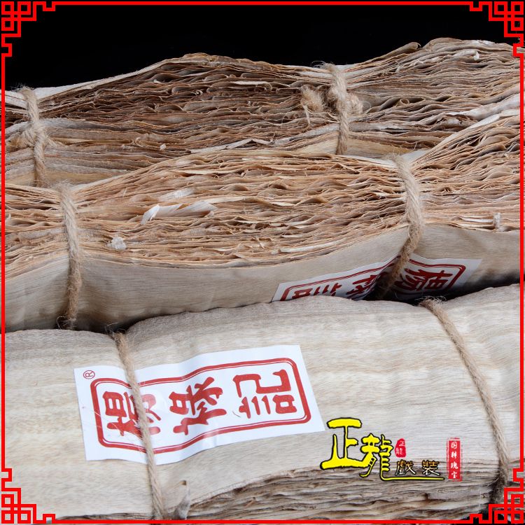 贵池戏曲化妆用品刨花胶水水鬓胶贴片子杨禄记榆树皮