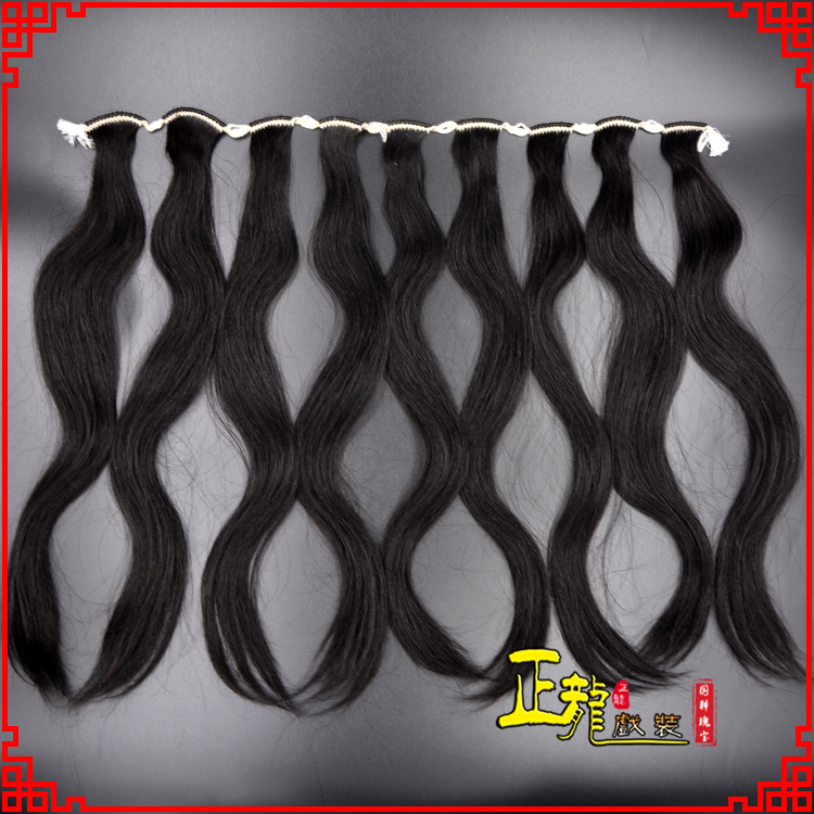 贵池京剧戏曲头饰包大头青衣旦角水鬓 手工加密真发片子