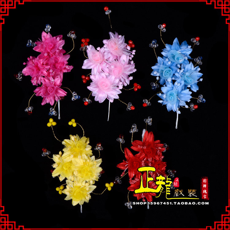 贵池戏剧包头用品小姐鬓花头饰头花 太阳珠花