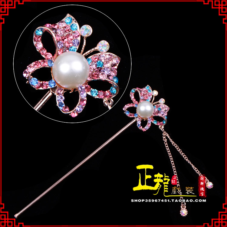 贵池花旦小姐青衣头饰簪子 蝴蝶发簪