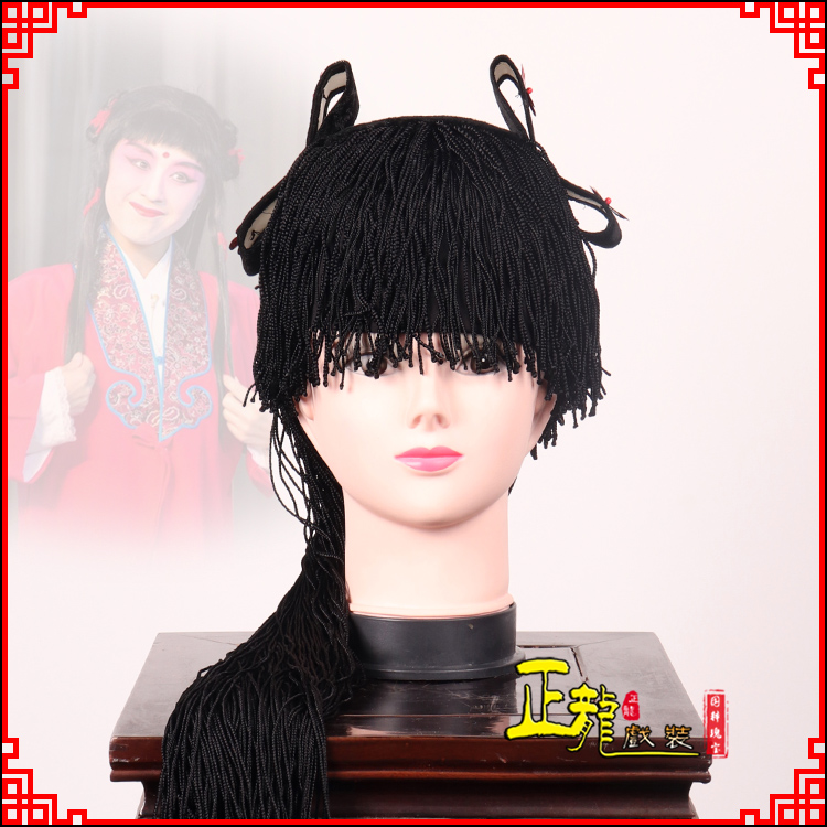 贵池童发哪吒头饰秦香莲儿女童子假发线帘娃娃头套