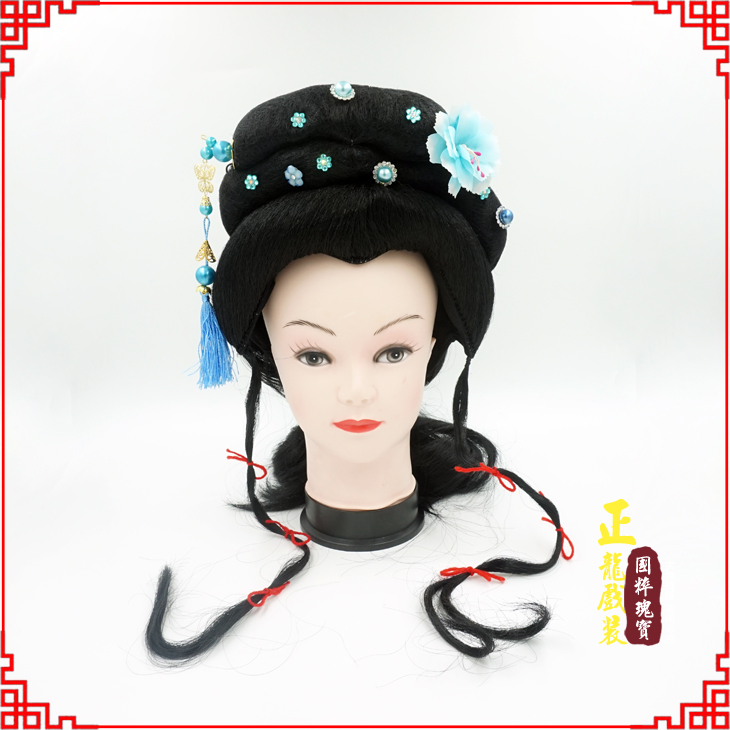 贵池戏剧服装京剧越剧小旦花旦丫鬟假发 小姐头套