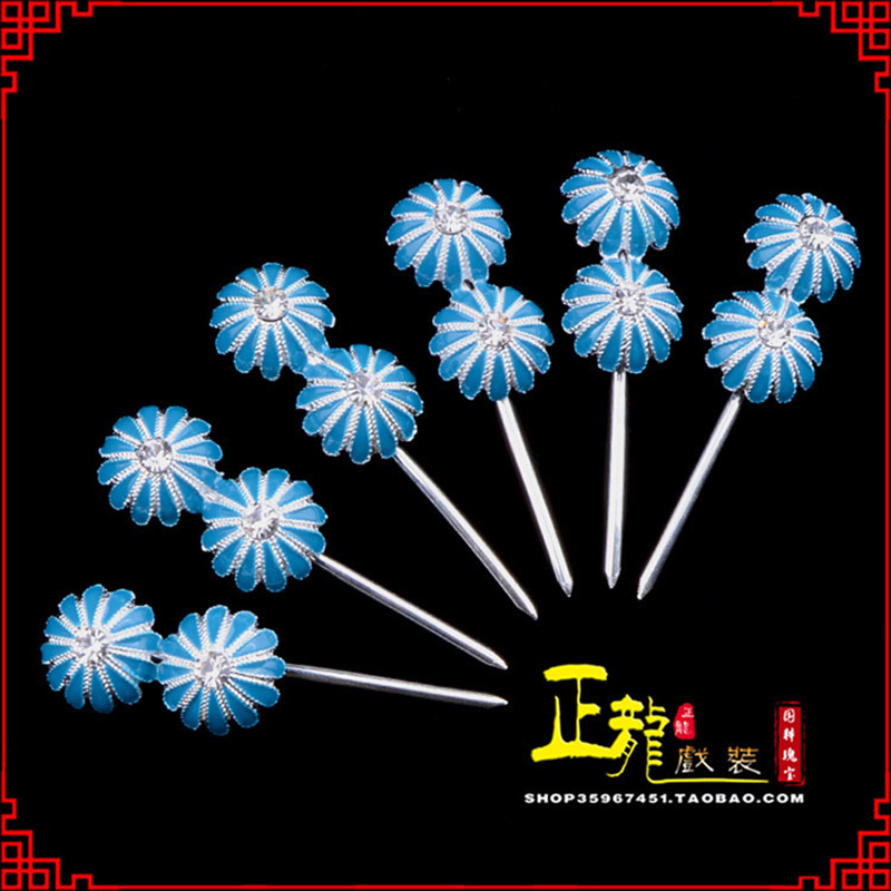 贵池头面泡子旦角化妆头饰 仿点绸泡子