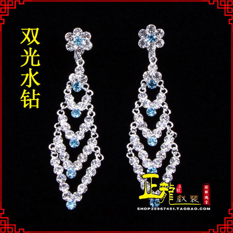 贵池花旦青衣小姐头饰双光水钻头面 京式耳环