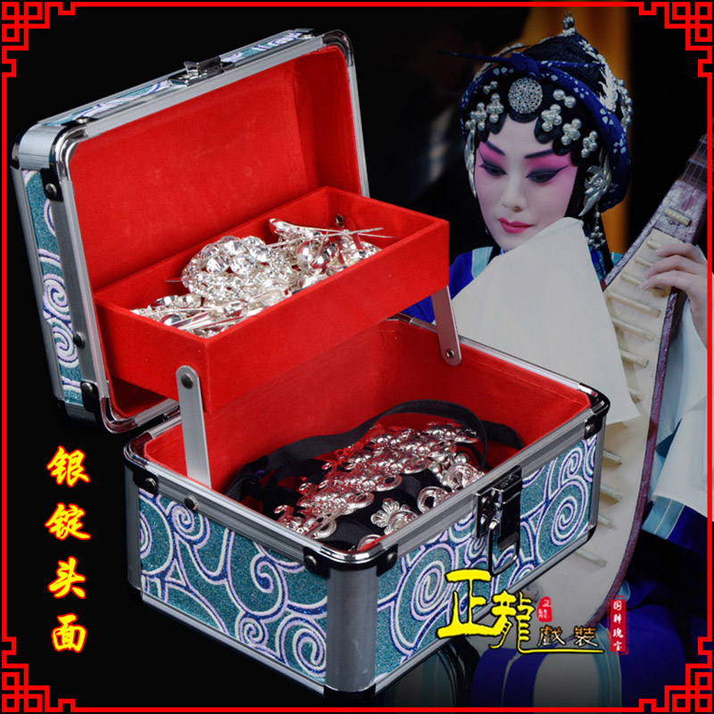 贵池京剧戏曲头饰银泡秦香莲王宝钏银丁化妆包头 银锭头面