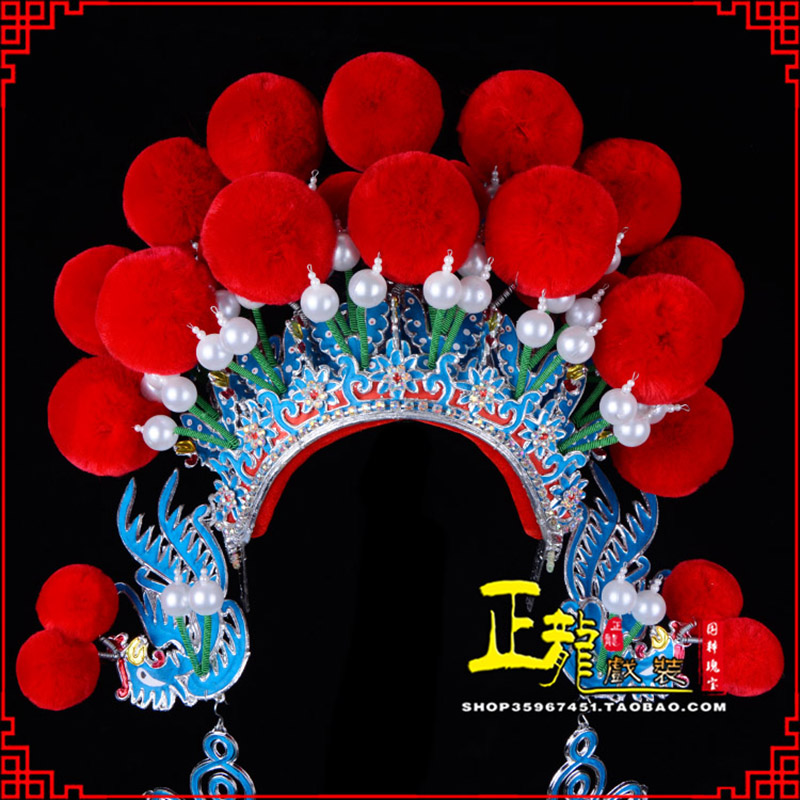 贵池戏曲盔帽武旦穆桂英花木兰女将 中档七星帽