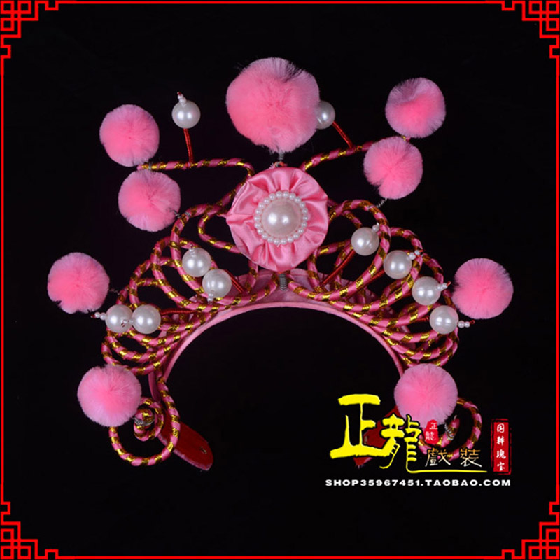 贵池穆桂英花木兰盔帽 女兵额子