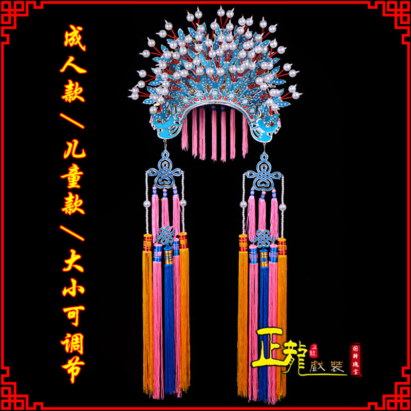 贵池新娘头饰国潮摄影贵妃醉酒 蝴蝶凤冠