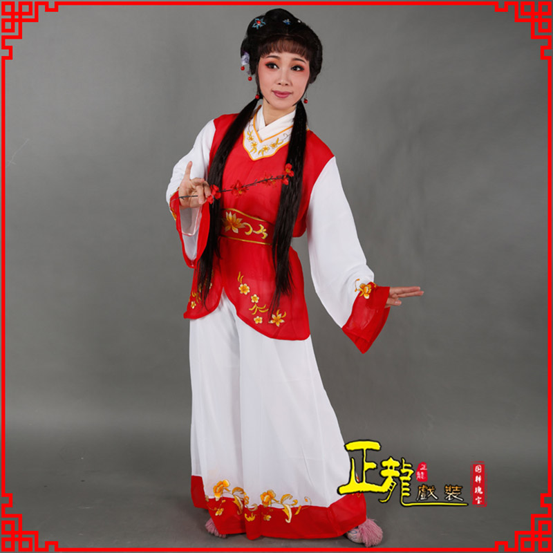 贵池小旦送信丫鬟黄梅戏花旦戏服裙裤丫鬟衣