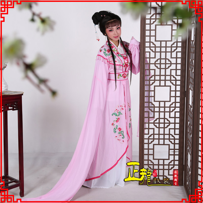 贵池花旦黄梅戏服古装戏服水袖戏剧假云肩长披