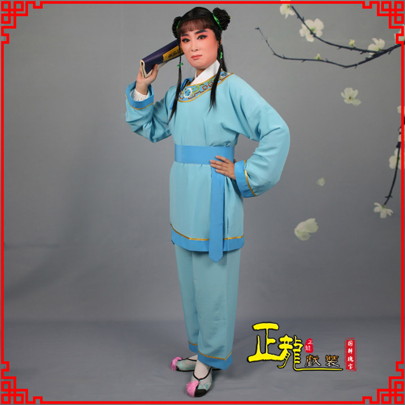 贵池童生银心四九圆黄梅戏戏剧戏服领镶边书童衣