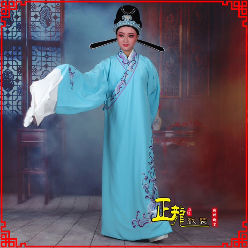 贵池梁祝才子唐伯虎黄梅戏古装褶子草波纹小生衣