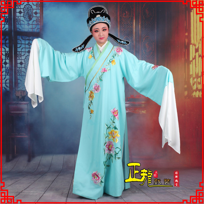 贵池梁祝小生褶子道袍 吴素英版小生衣