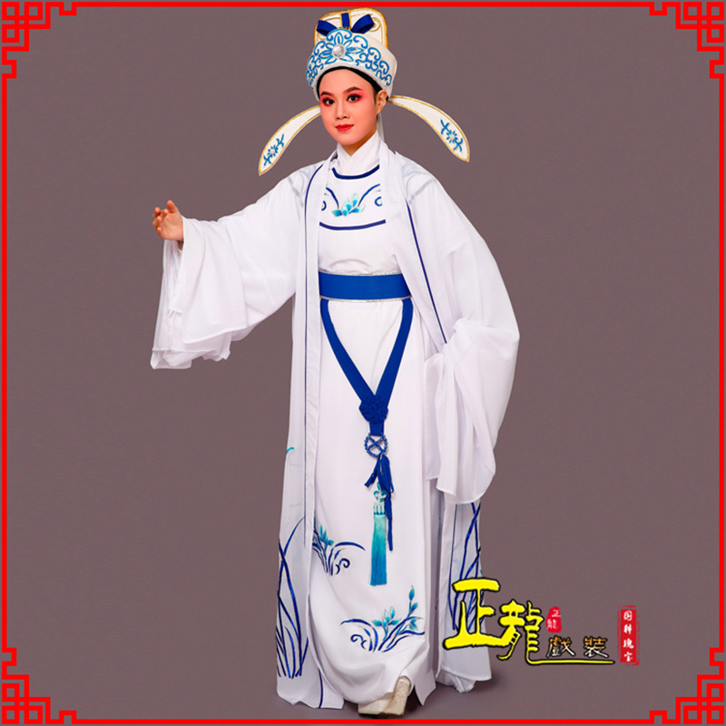 贵池梁祝小生褶子道袍 双件套兰花小生衣