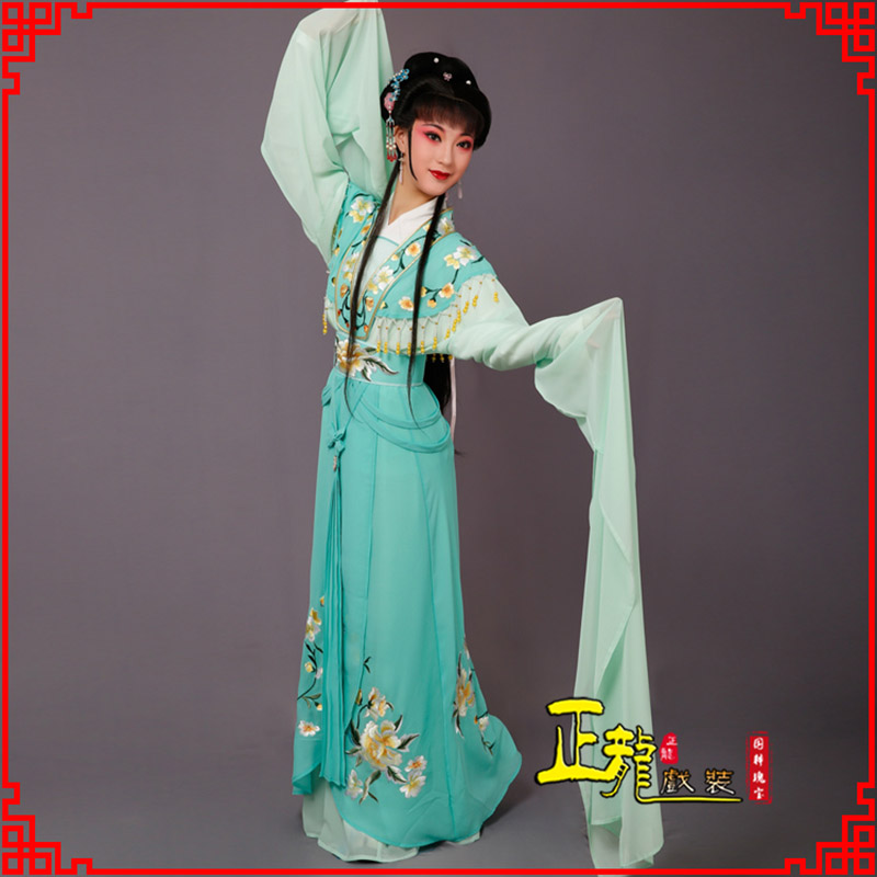 贵池青衣水袖戏服演出服 云肩花旦衣