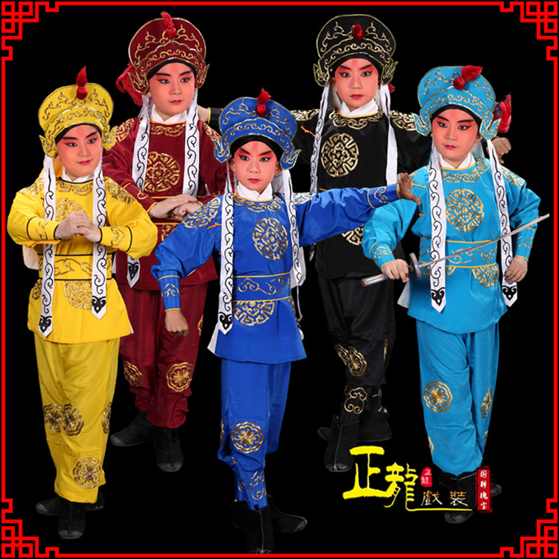 贵池京剧儿童男兵衣戏服武生小兵龙套