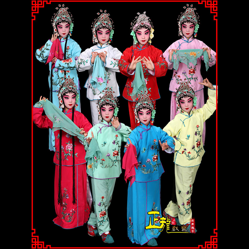 贵池黄梅戏京剧戏曲服装花旦戏服梅英袄裙裤