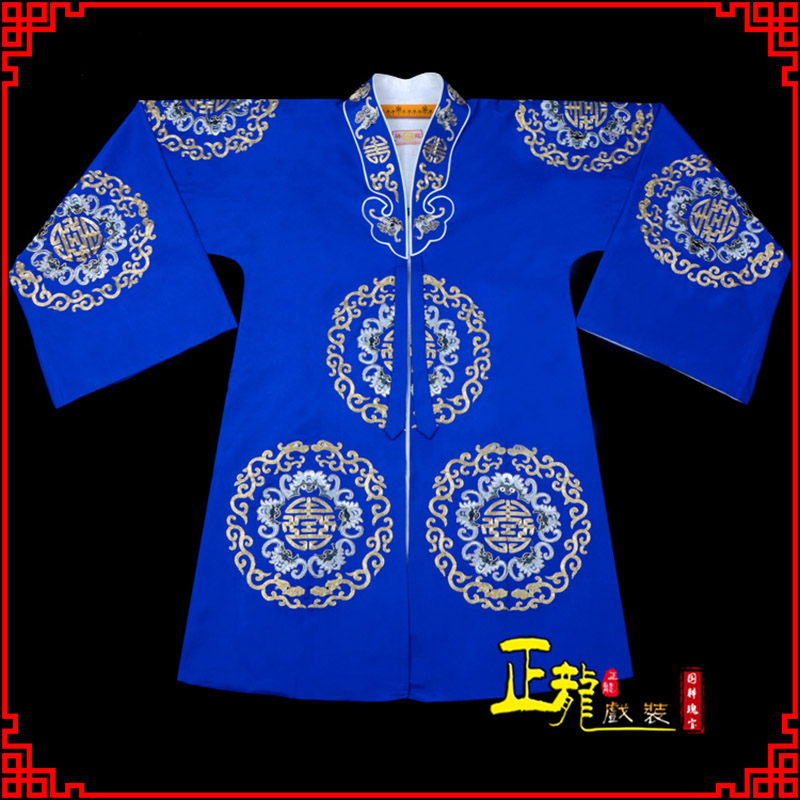 贵池老旦团花披夫人土地婆软绉五蝠女员外衣