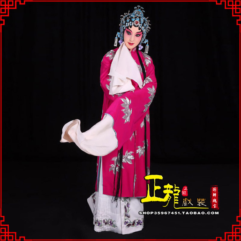 贵池花旦锁麟囊青衣褶子 薛湘灵青衣披