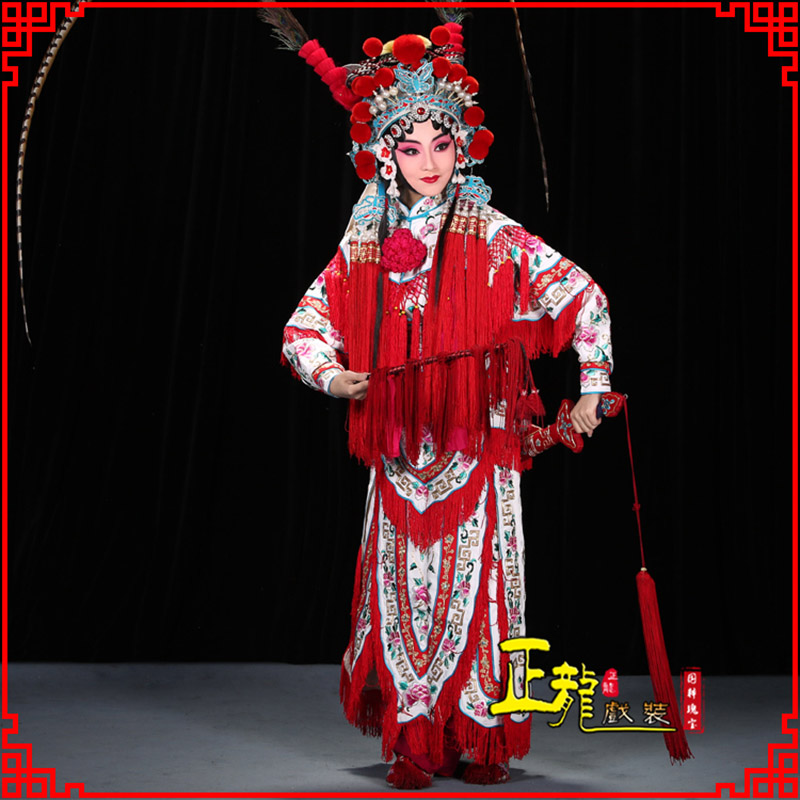 贵池刀马旦改容战父 软绉镶边女改良靠