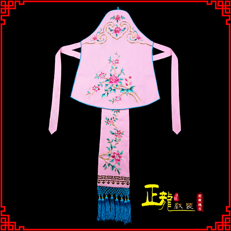 贵池花旦小姐丫鬟肚兜 软绉饭单四喜带