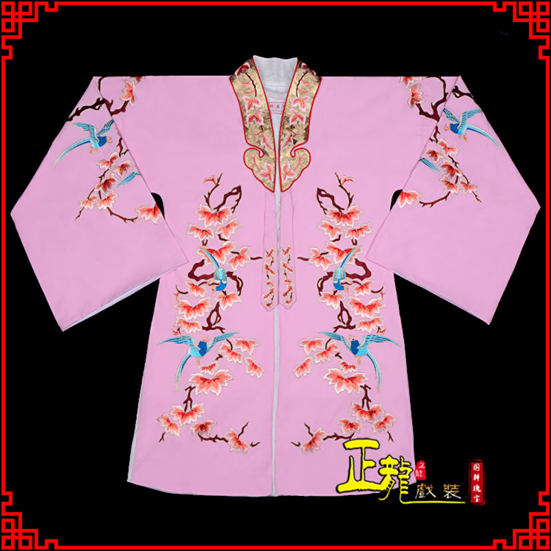 贵池水袖花旦青衣小姐 软绉飞鸟枫叶女披