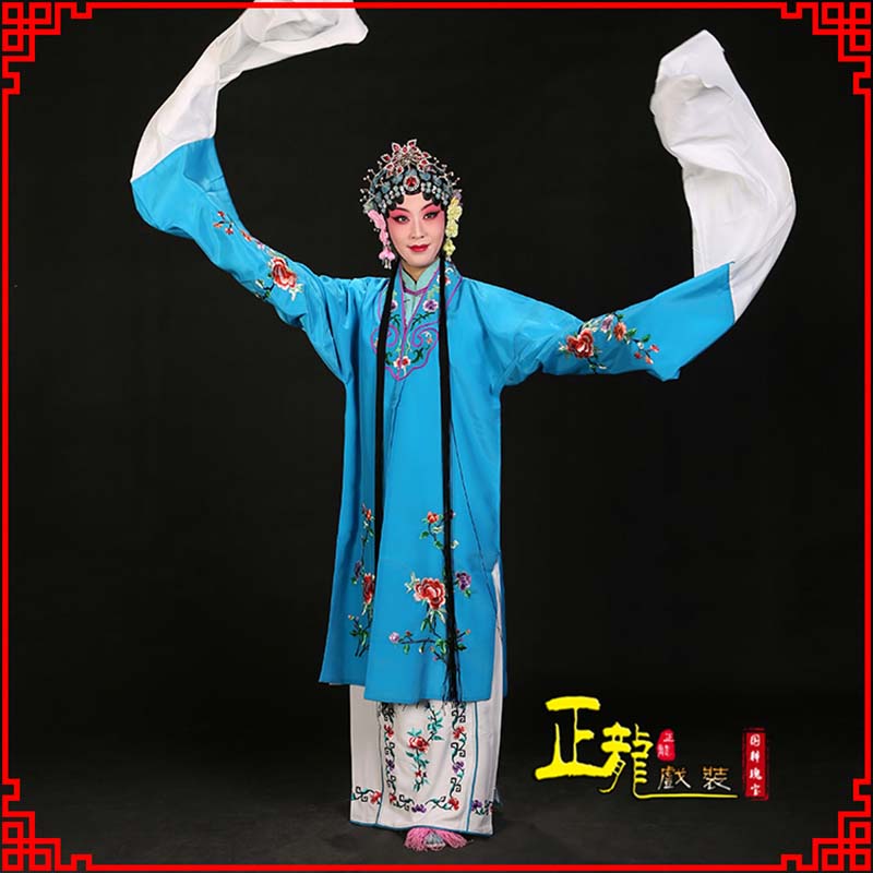 贵池黄梅戏练功服水袖舞蹈青衣花旦女对披