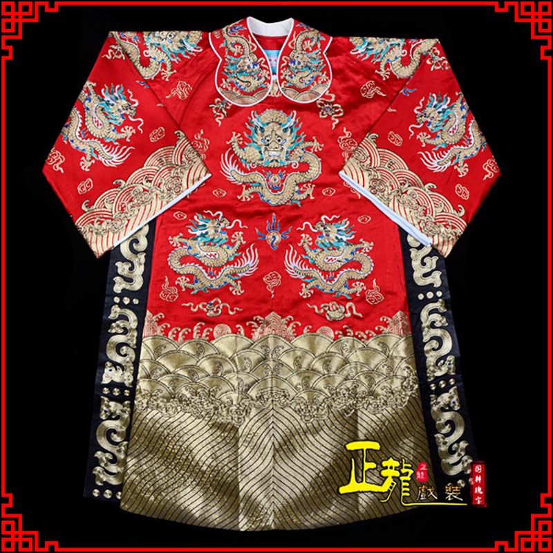 贵池皇帝蟒袍全金八宝团龙蟒