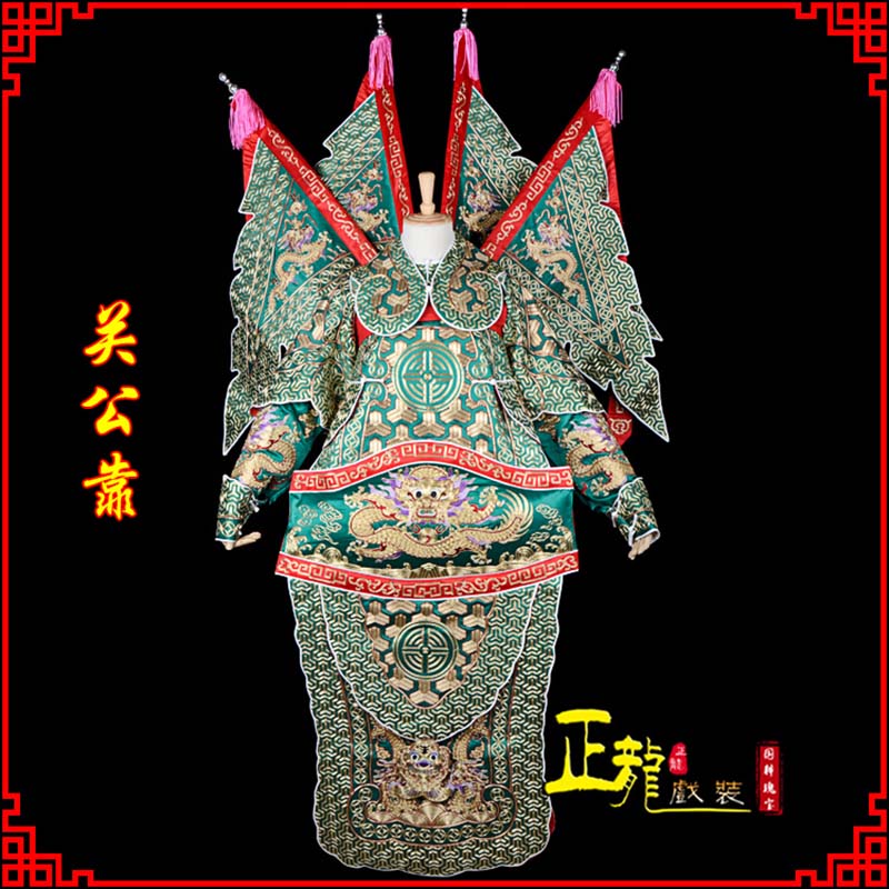 贵池武将关公靠