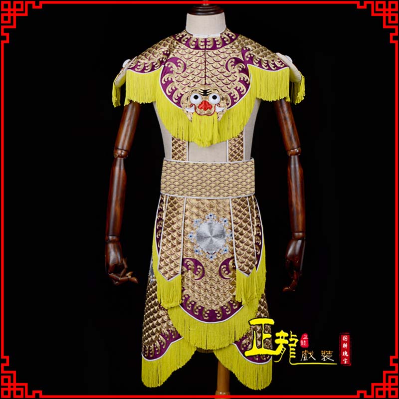 贵池武将士兵云肩鱼鳞侉子