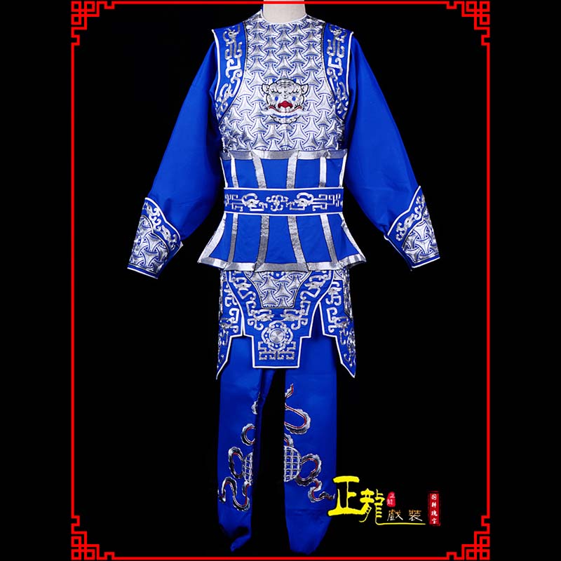 贵池武生戏服云肩侉子男兵衣