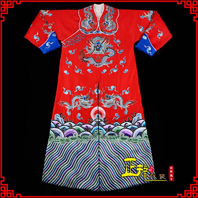 贵池武生戏服武家坡薛平贵箭蟒