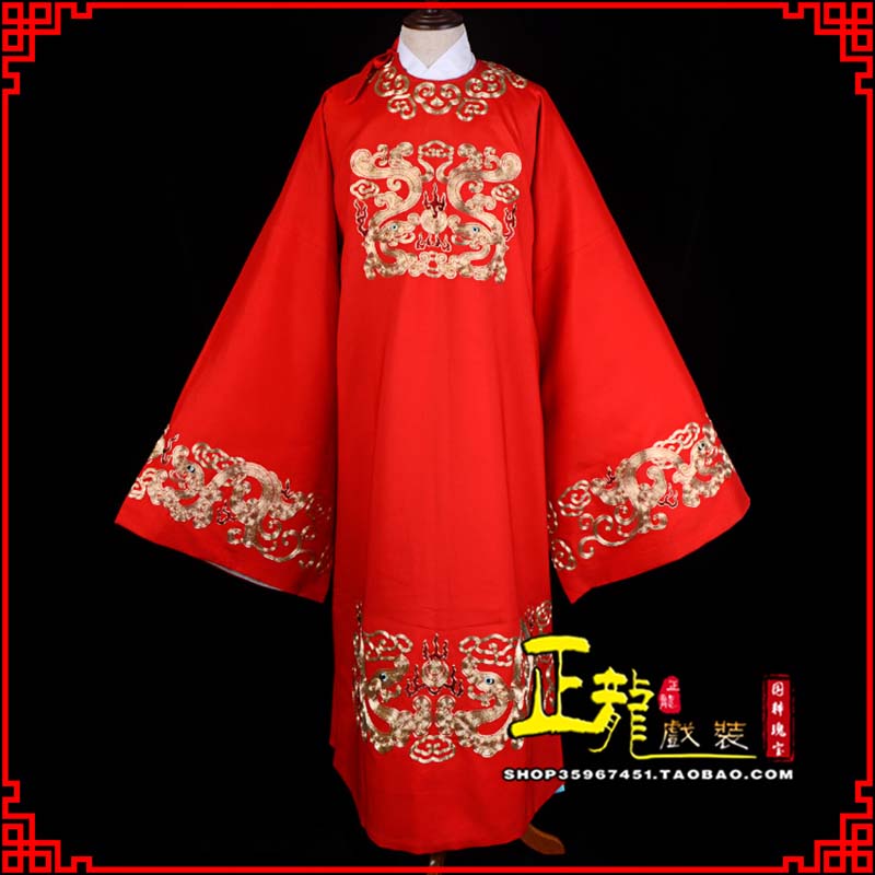 贵池戏曲官衣官服舞台演出