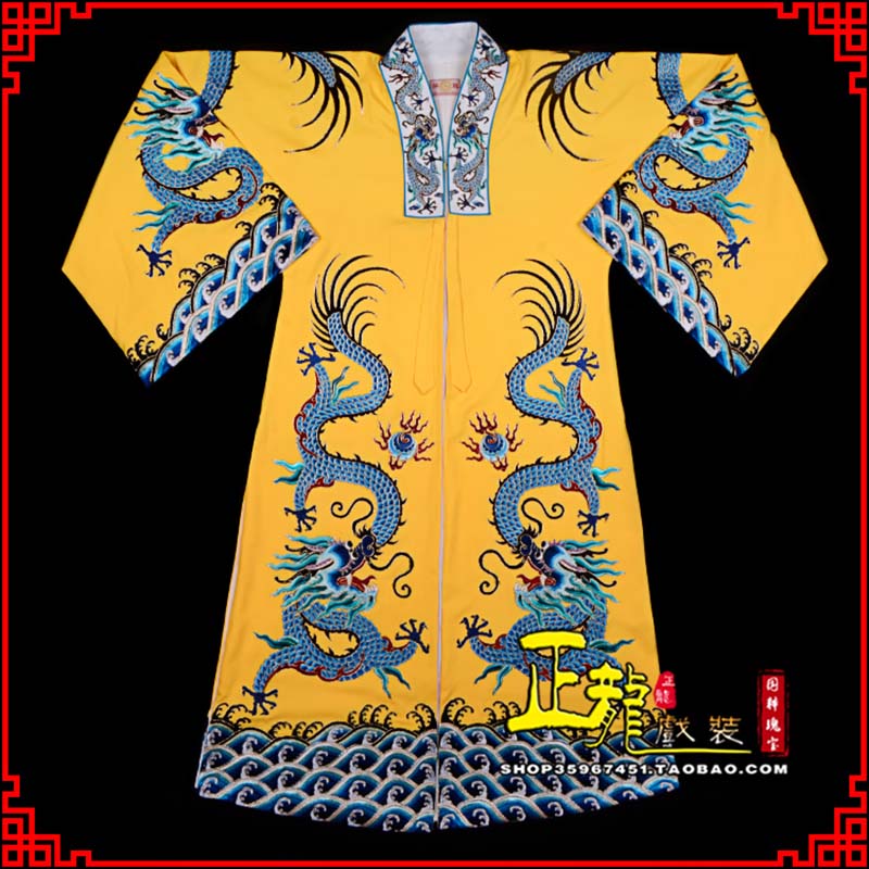 贵池舞台演出服皇帝皇上皇披龙袍