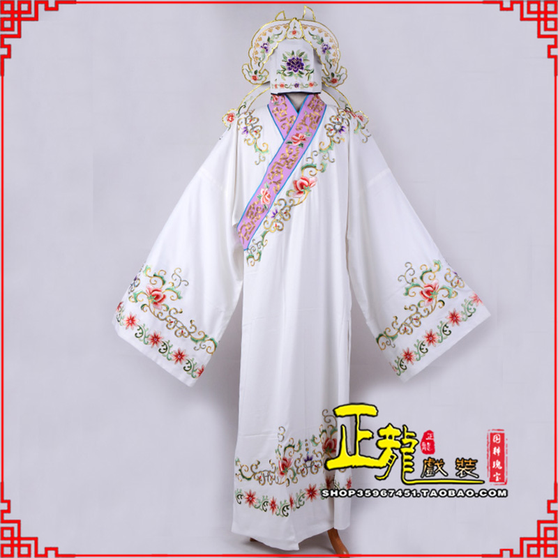 贵池四大才子柳梦梅 牡丹亭小生衣