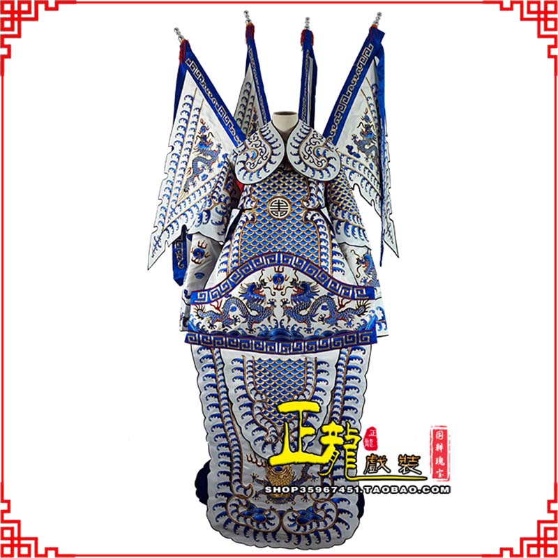 贵池武生武将大靠祥龙勾金