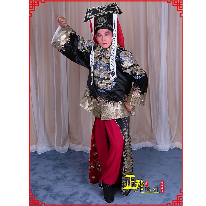 贵池包公王朝马汉张龙赵虎服装