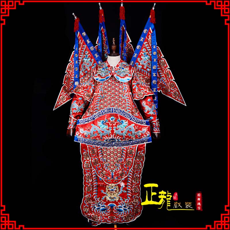 贵池武生戏服戏曲武将靠